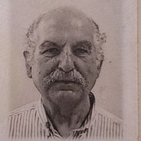 Carlos Manuel Campos Silva